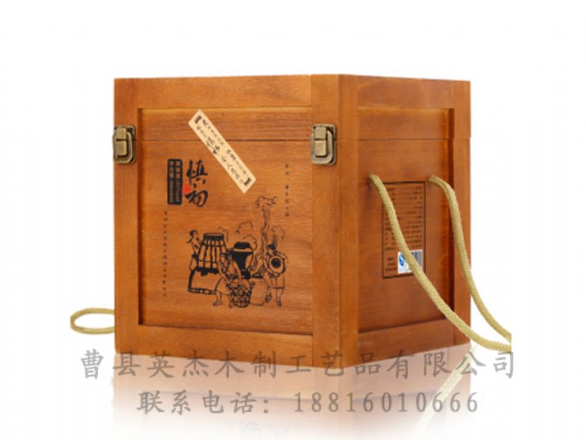 点击查看详细信息<br>标题：木制白酒盒 阅读次数：1414