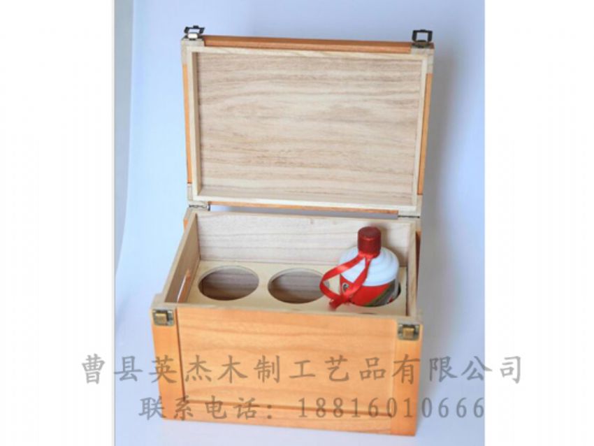 点击查看详细信息<br>标题：木制白酒盒 阅读次数：1443