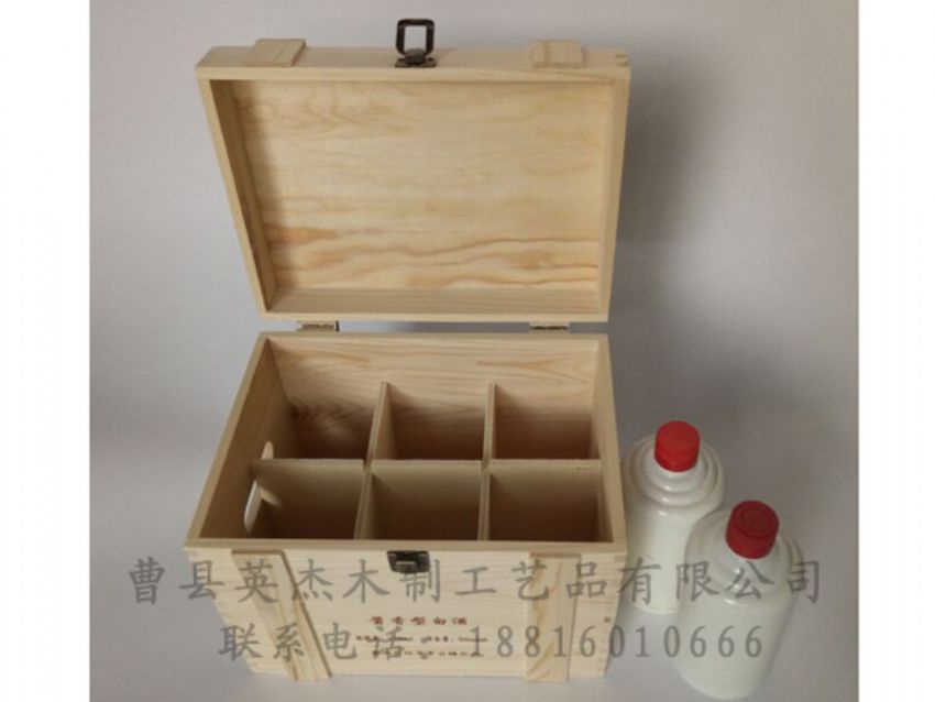 点击查看详细信息<br>标题：木制白酒盒 阅读次数：1396