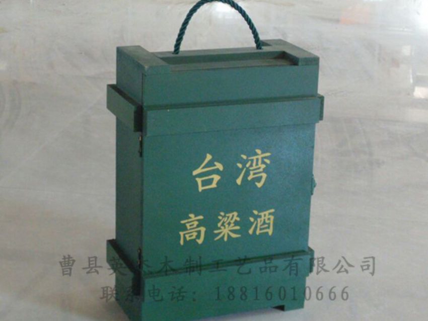 点击查看详细信息<br>标题：木制白酒盒 阅读次数：1346