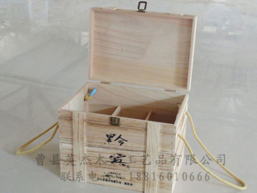 点击查看详细信息<br>标题：木制白酒盒 阅读次数：1620