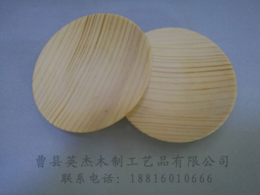 点击查看详细信息<br>标题：木制底座  木制杯盖 阅读次数：1176