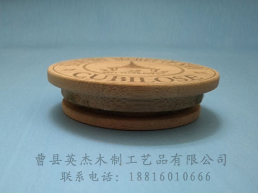 点击查看详细信息<br>标题：木制底座  木制杯盖 阅读次数：1038