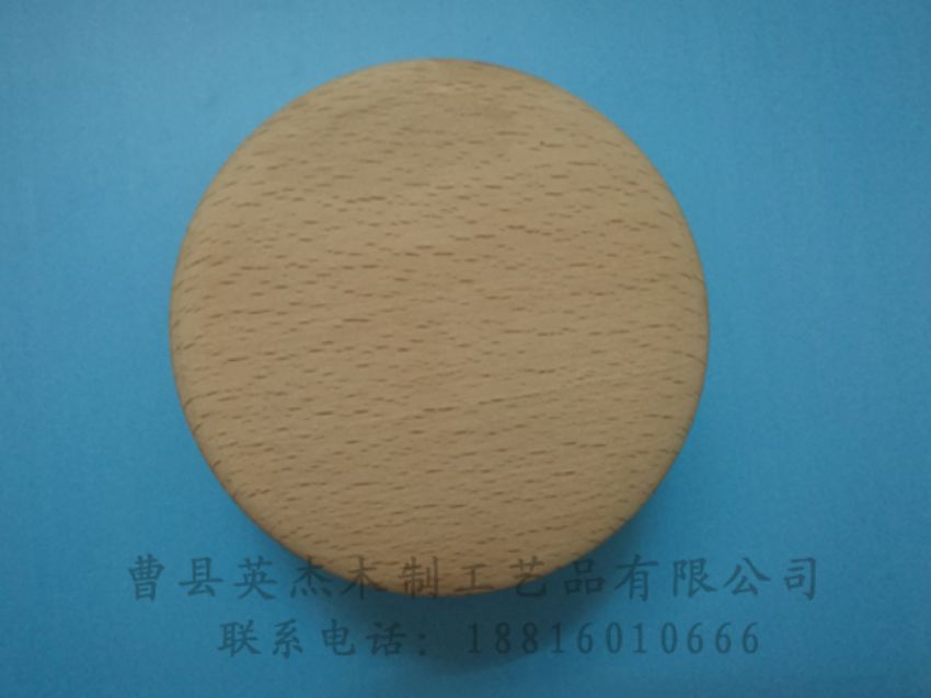 点击查看详细信息<br>标题：木制底座  木制杯盖 阅读次数：1117