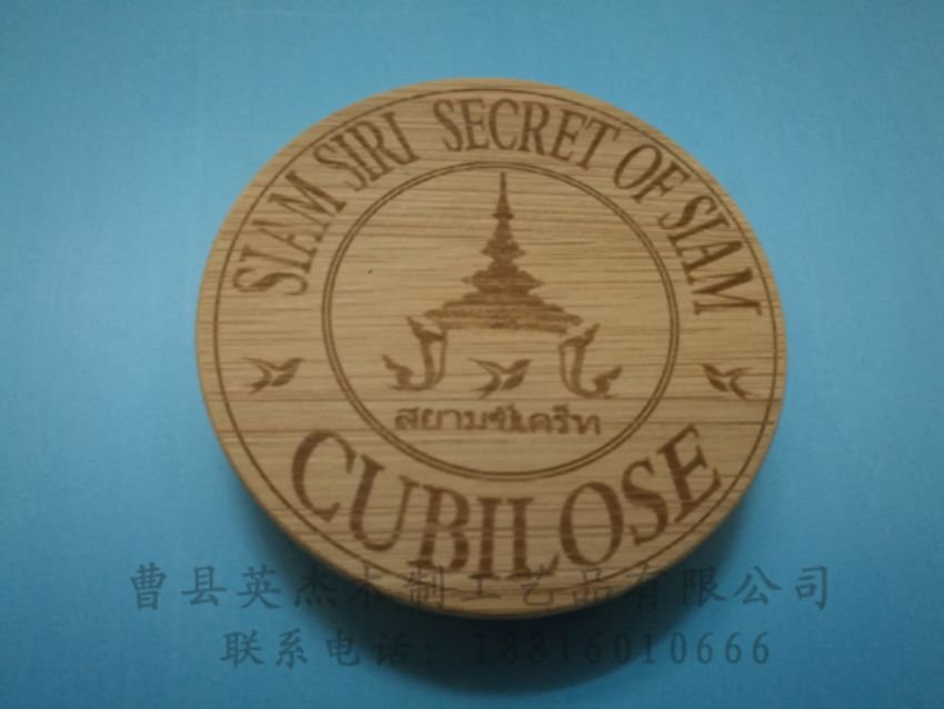 点击查看详细信息<br>标题：木制底座  木制杯盖 阅读次数：1094