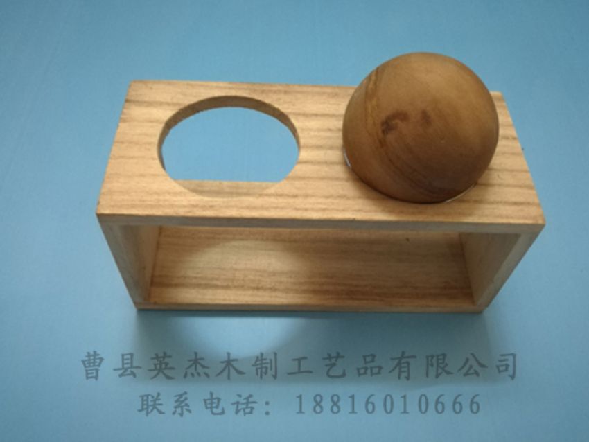 点击查看详细信息<br>标题：木制底座  木制杯盖 阅读次数：1122