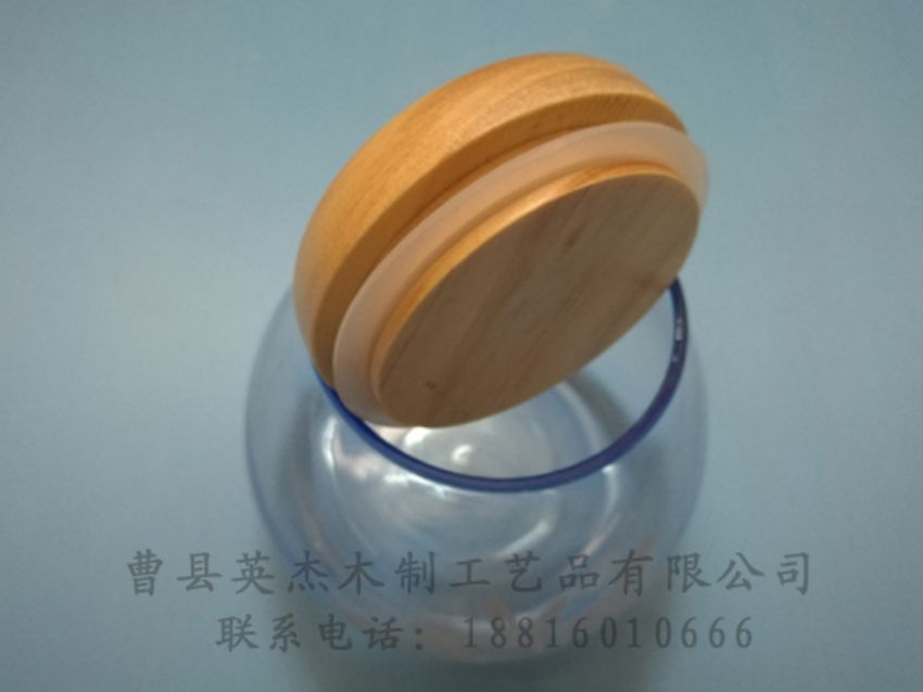 点击查看详细信息<br>标题：木制底座  木制杯盖 阅读次数：1127
