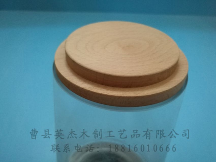 点击查看详细信息<br>标题：木制底座  木制杯盖 阅读次数：1373