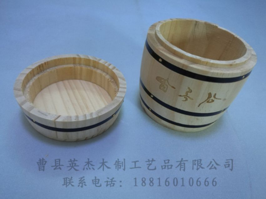 点击查看详细信息<br>标题：木制底座  木制杯盖 阅读次数：1326