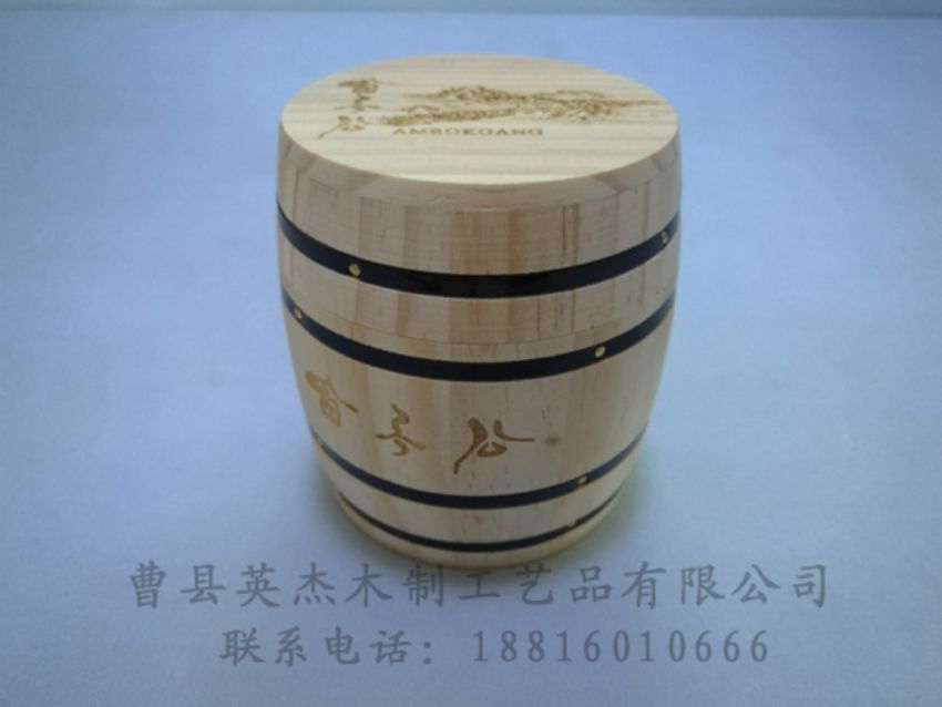 点击查看详细信息<br>标题：木制底座  木制杯盖 阅读次数：1469