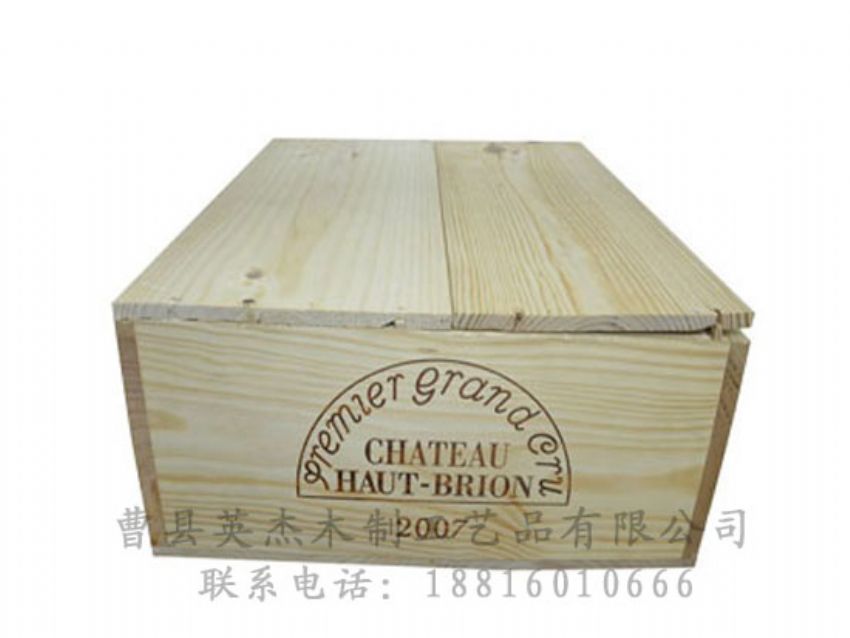 点击查看详细信息<br>标题：木制红酒盒 阅读次数：1026