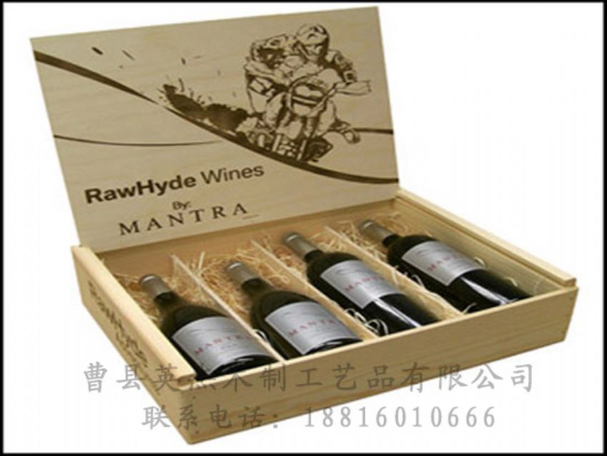 点击查看详细信息<br>标题：木制红酒盒 阅读次数：1183