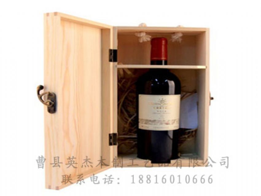 点击查看详细信息<br>标题：木制红酒盒 阅读次数：1063