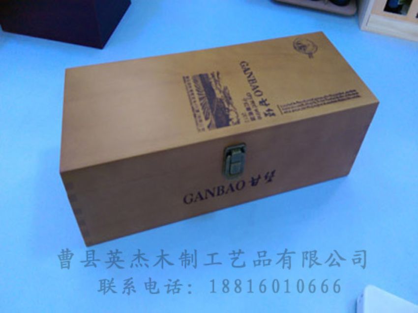 点击查看详细信息<br>标题：木制红酒盒 阅读次数：1063