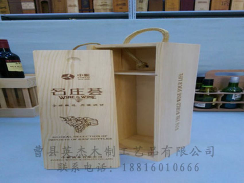 点击查看详细信息<br>标题：木制红酒盒 阅读次数：913