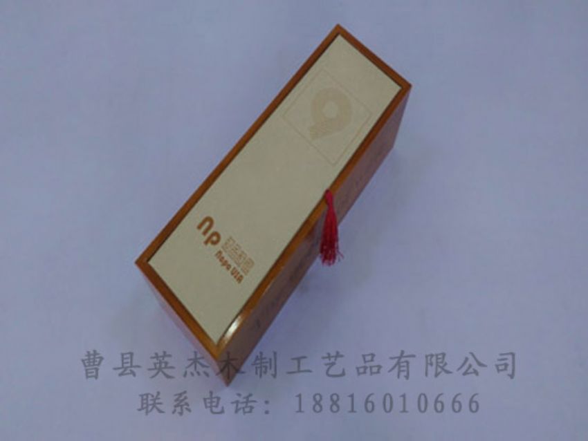 点击查看详细信息<br>标题：木制红酒盒 阅读次数：946