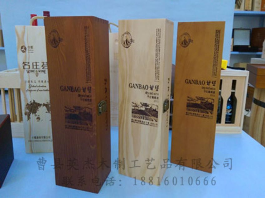 点击查看详细信息<br>标题：木制红酒盒 阅读次数：902
