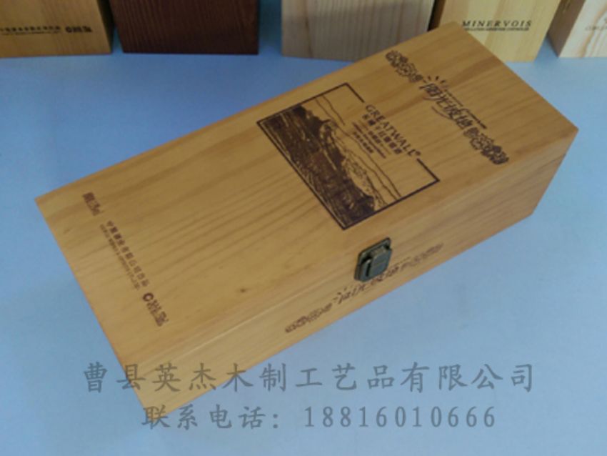 点击查看详细信息<br>标题：木制红酒盒 阅读次数：997