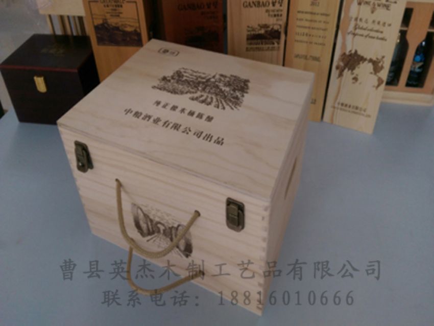 点击查看详细信息<br>标题：木制红酒盒 阅读次数：725