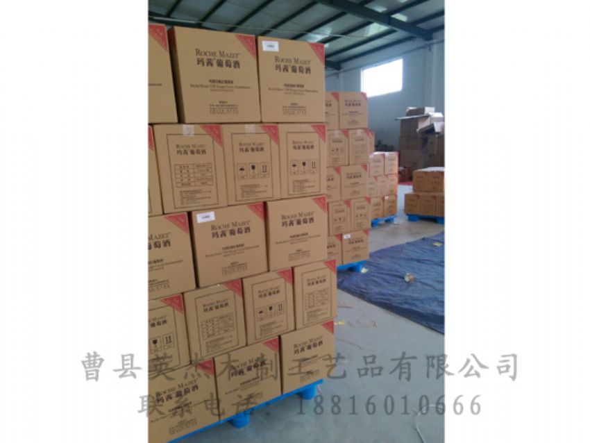 点击查看详细信息<br>标题：厂容厂貌 阅读次数：1373