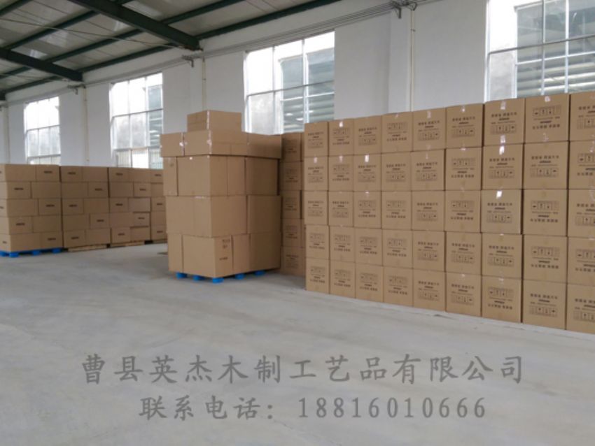 点击查看详细信息<br>标题：厂容厂貌 阅读次数：1320
