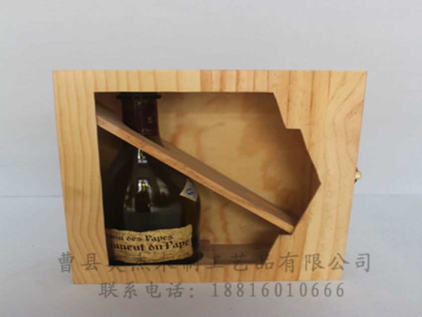 点击查看详细信息<br>标题：木制红酒盒 阅读次数：964