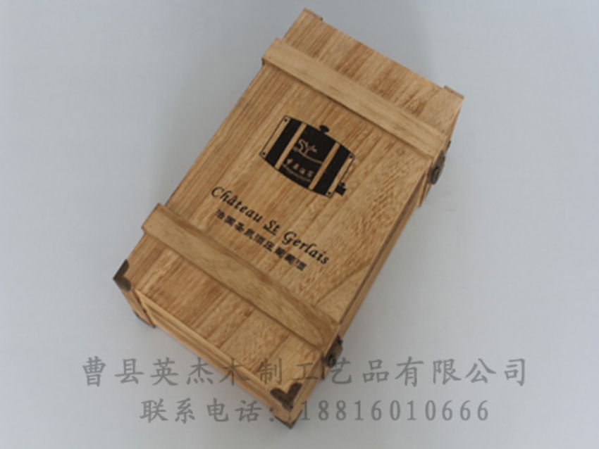 点击查看详细信息<br>标题：木制红酒盒 阅读次数：1040