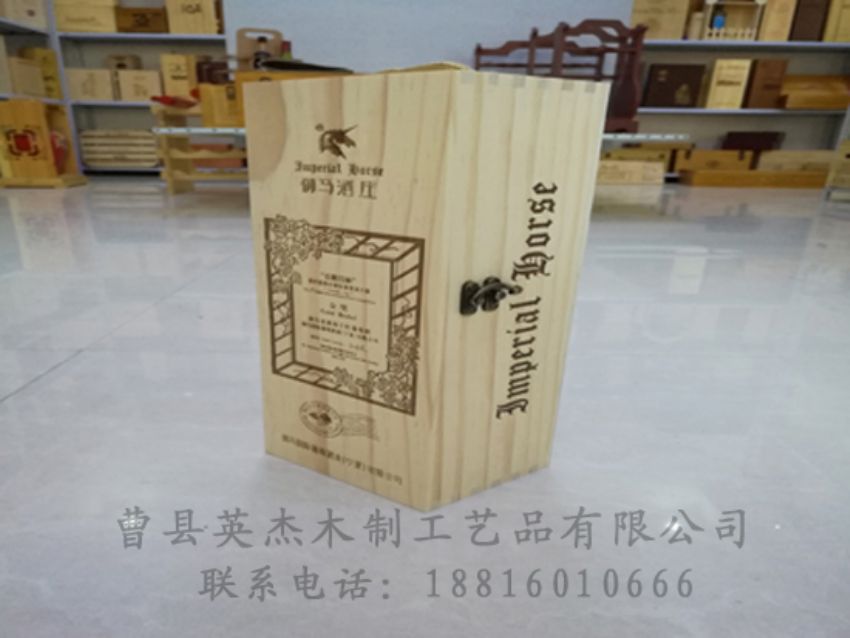 点击查看详细信息<br>标题：木制红酒盒 阅读次数：982
