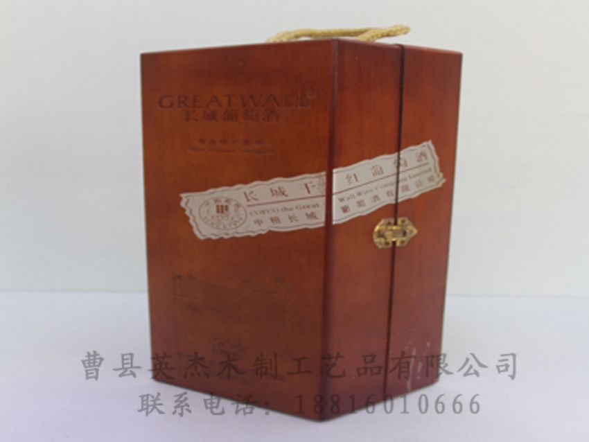 点击查看详细信息<br>标题：木制红酒盒 阅读次数：1078