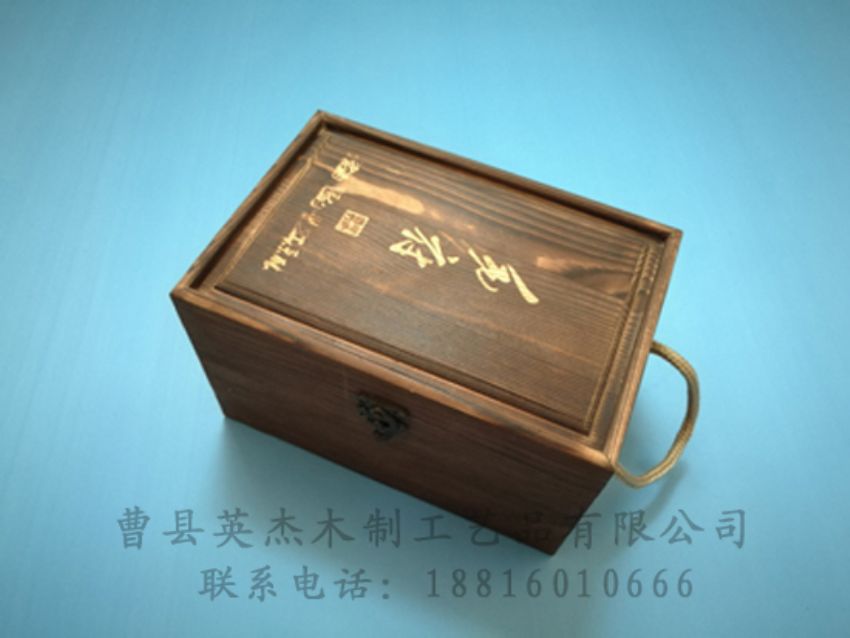 点击查看详细信息<br>标题：木制红酒盒 阅读次数：991