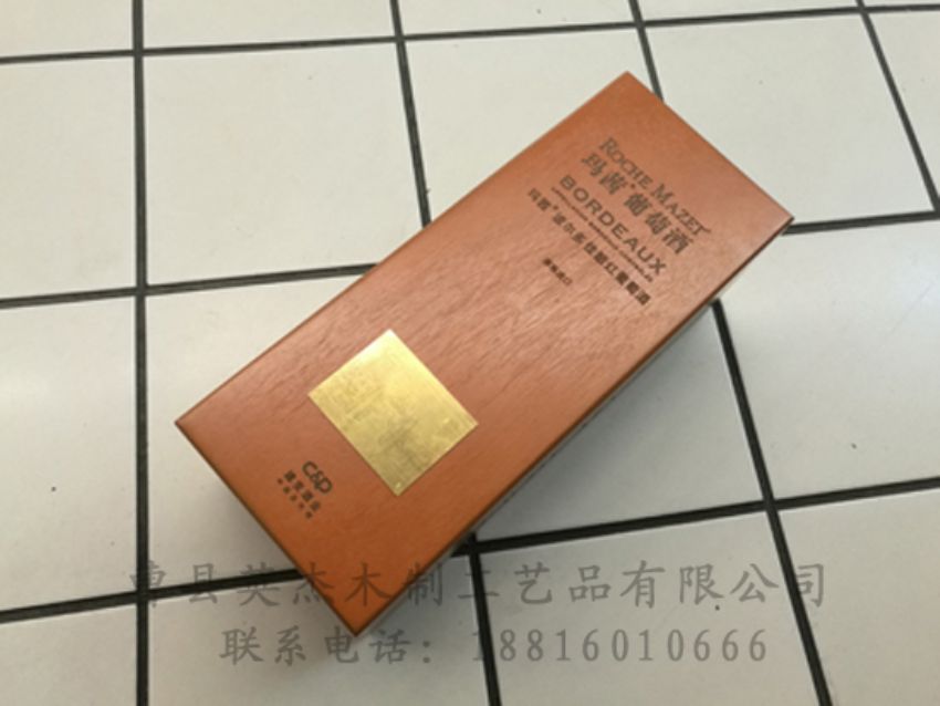 点击查看详细信息<br>标题：木制红酒盒 阅读次数：984