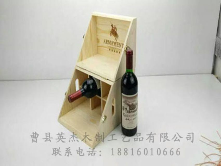 点击查看详细信息<br>标题：木制红酒盒 阅读次数：1063