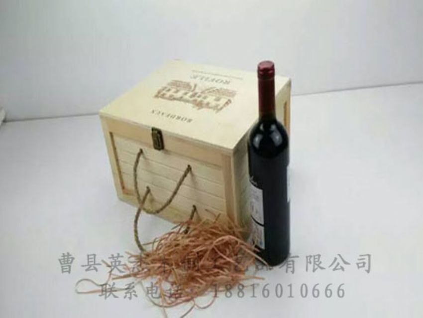 点击查看详细信息<br>标题：木制红酒盒 阅读次数：1036