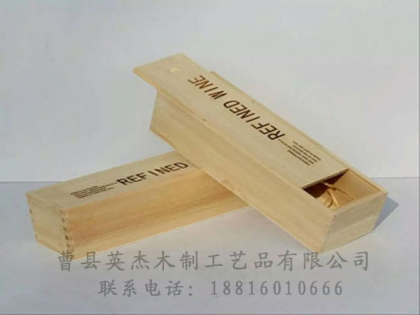 点击查看详细信息<br>标题：木制红酒盒 阅读次数：1090