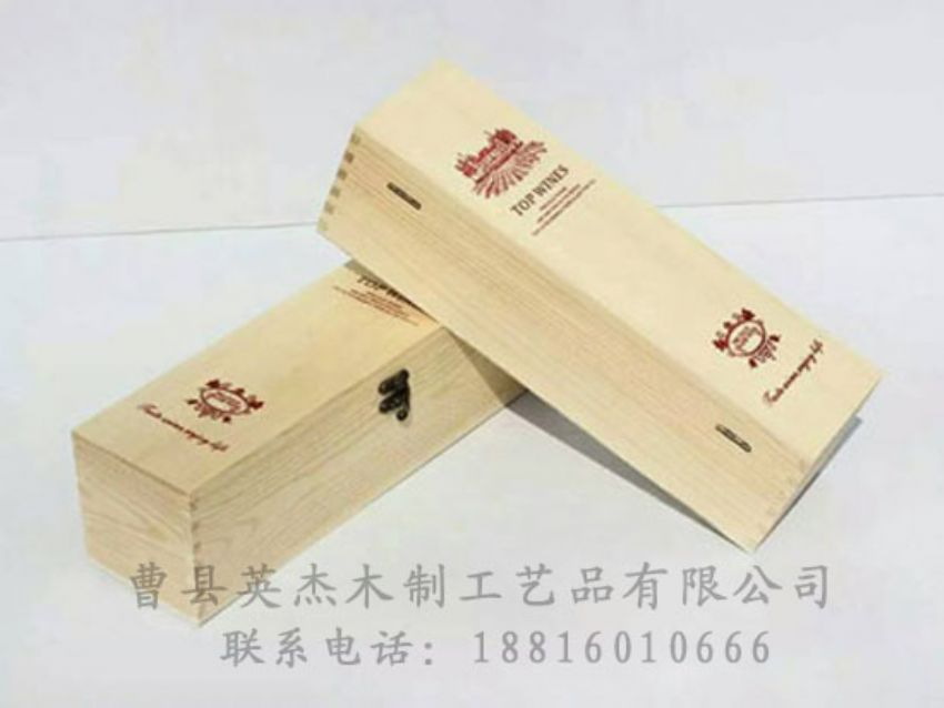 点击查看详细信息<br>标题：木制红酒盒 阅读次数：1033
