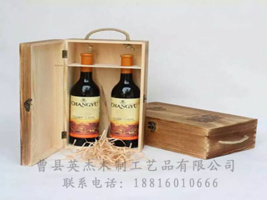点击查看详细信息<br>标题：木制红酒盒 阅读次数：1086