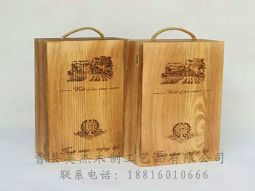点击查看详细信息<br>标题：木制红酒盒 阅读次数：1103