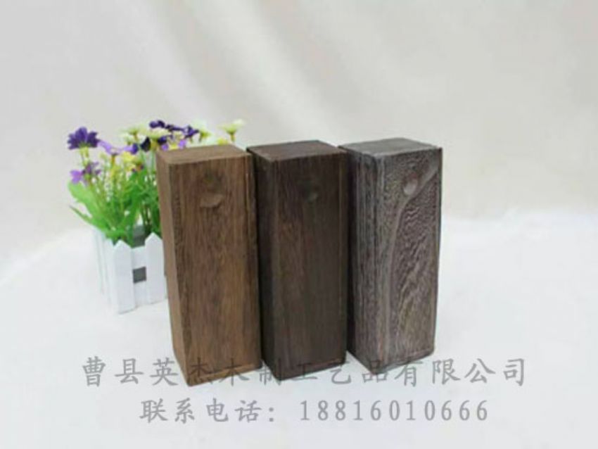 点击查看详细信息<br>标题：木制红酒盒 阅读次数：1186
