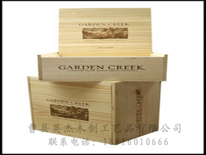 点击查看详细信息<br>标题：木制红酒盒 阅读次数：1489