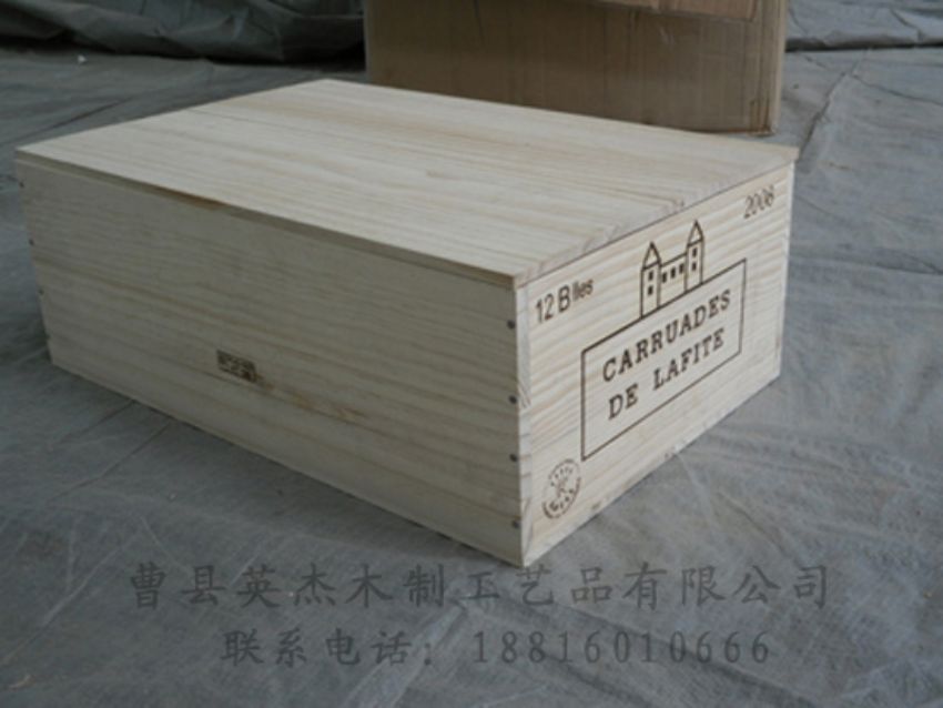 点击查看详细信息<br>标题：木制红酒盒 阅读次数：1534