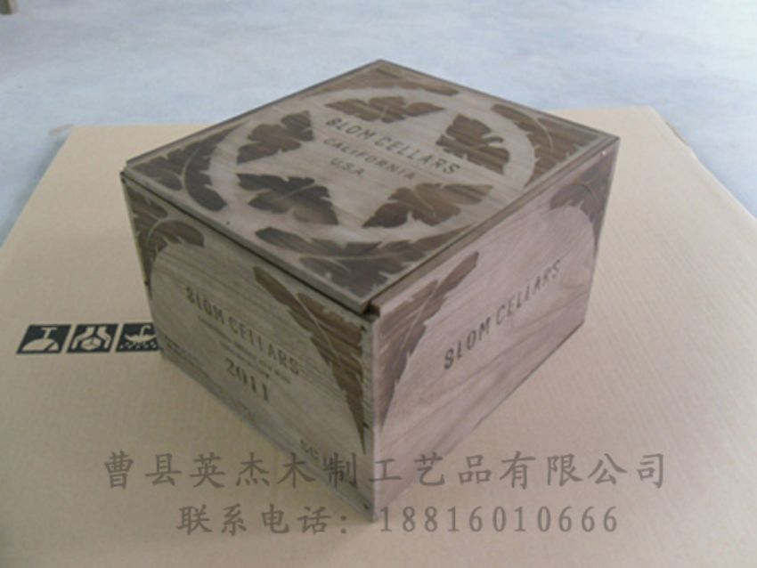 点击查看详细信息<br>标题：木制红酒盒 阅读次数：1383