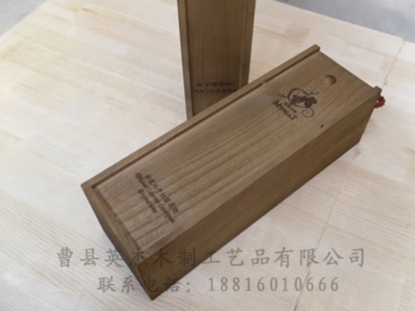 点击查看详细信息<br>标题：木制红酒盒 阅读次数：1446