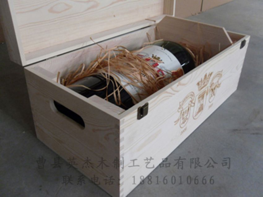 点击查看详细信息<br>标题：木制红酒盒 阅读次数：1327