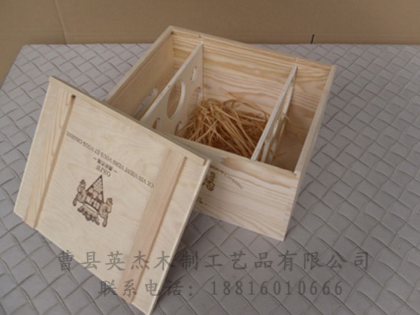 点击查看详细信息<br>标题：木制红酒盒 阅读次数：1539