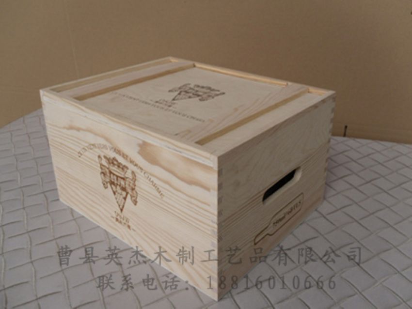 点击查看详细信息<br>标题：木制红酒盒 阅读次数：1446