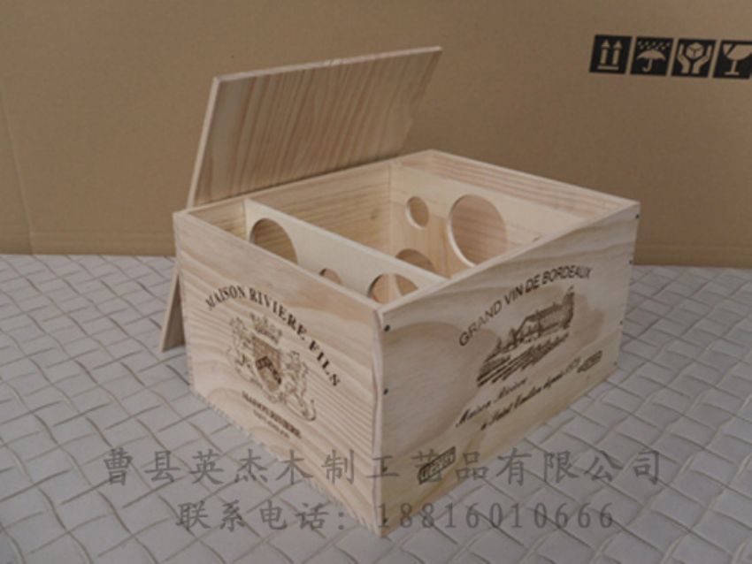 点击查看详细信息<br>标题：木制红酒盒 阅读次数：1429