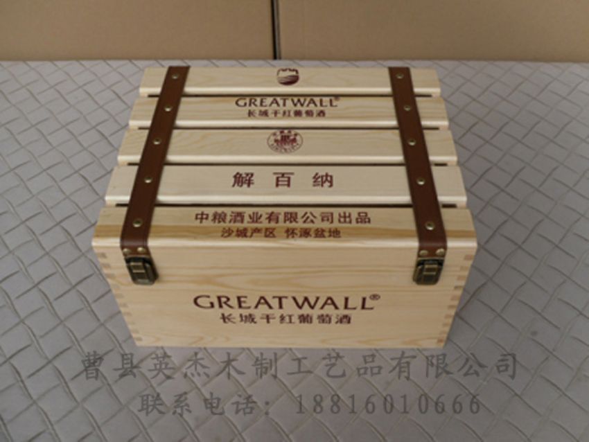 点击查看详细信息<br>标题：木制红酒盒 阅读次数：1426