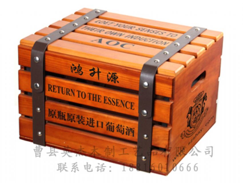 点击查看详细信息<br>标题：木制红酒盒 阅读次数：1545