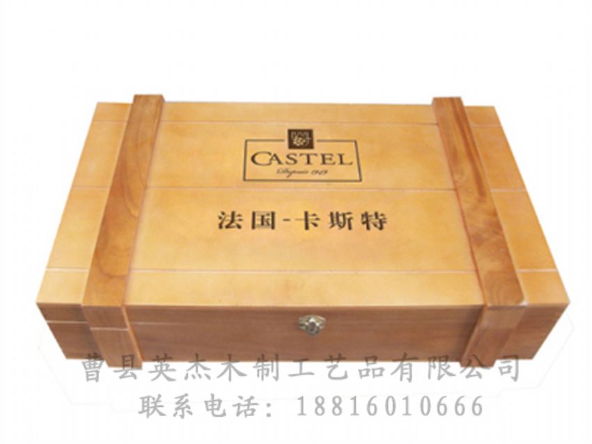 点击查看详细信息<br>标题：木制红酒盒 阅读次数：1519