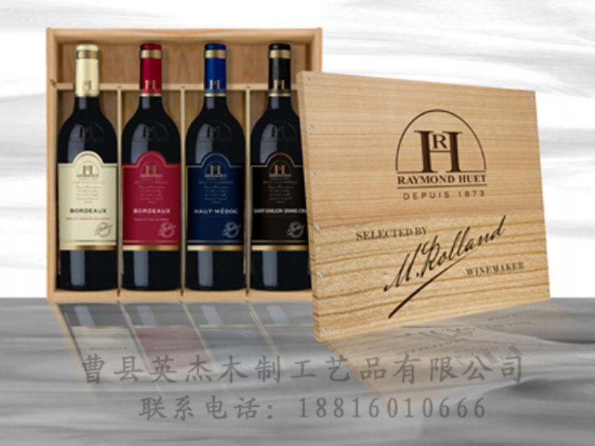 点击查看详细信息<br>标题：木制红酒盒 阅读次数：1516